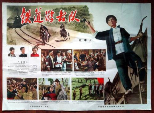 高中转学需要初中毕业证吗